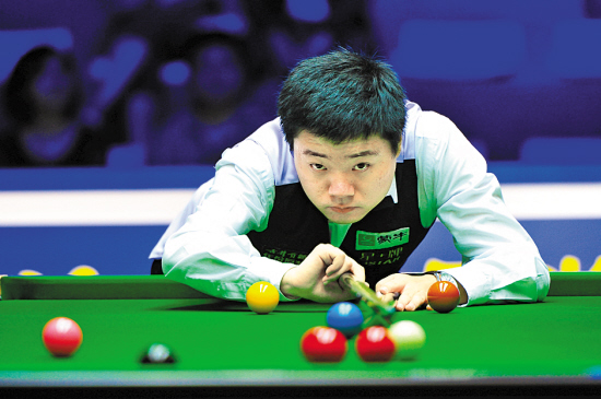 的狭路相逢 的狭路相逢