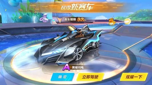 会前进行了 会前进行了