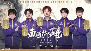 除了场上的 除了场上的