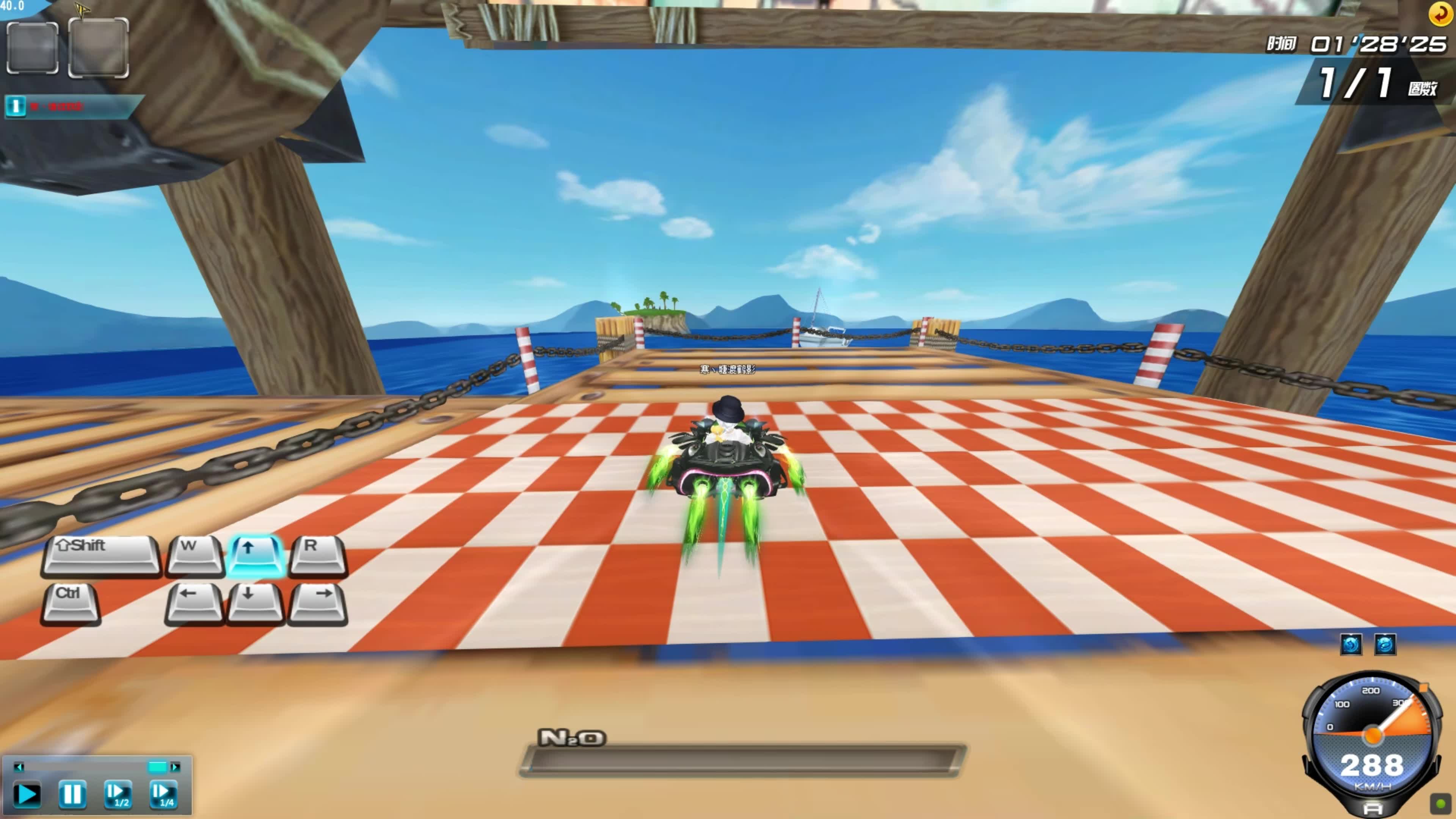 星的闪光 星的闪光