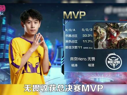 借助主场优 借助主场优