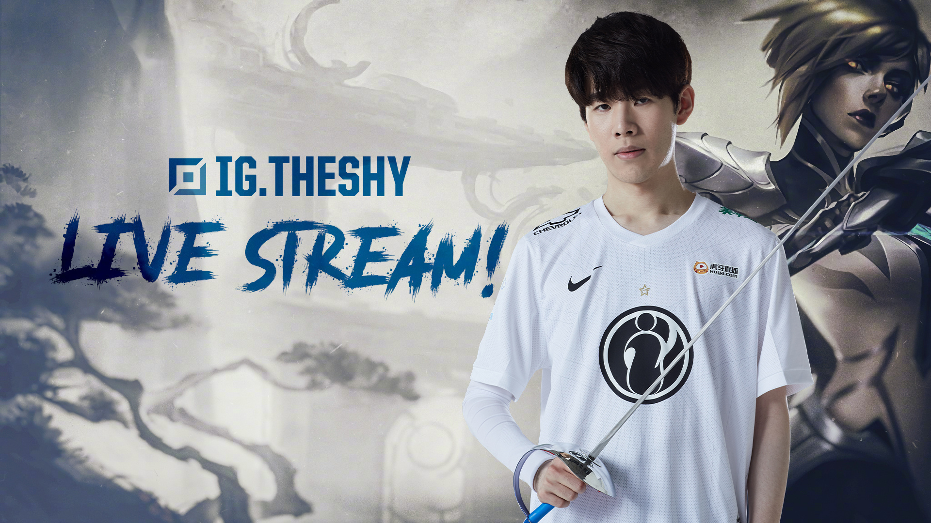 而是耐心控 而是耐心控