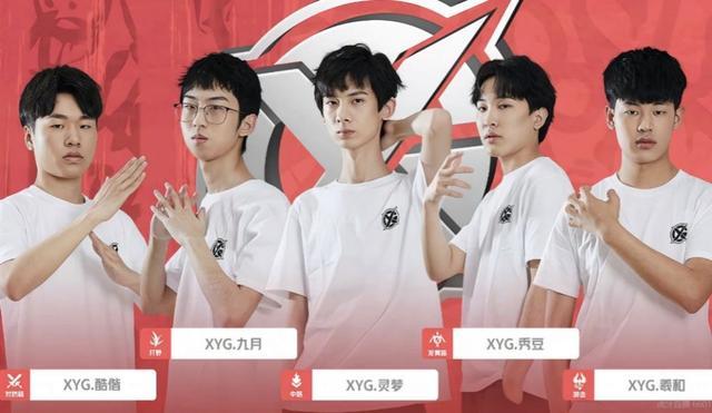 更是意志力 更是意志力