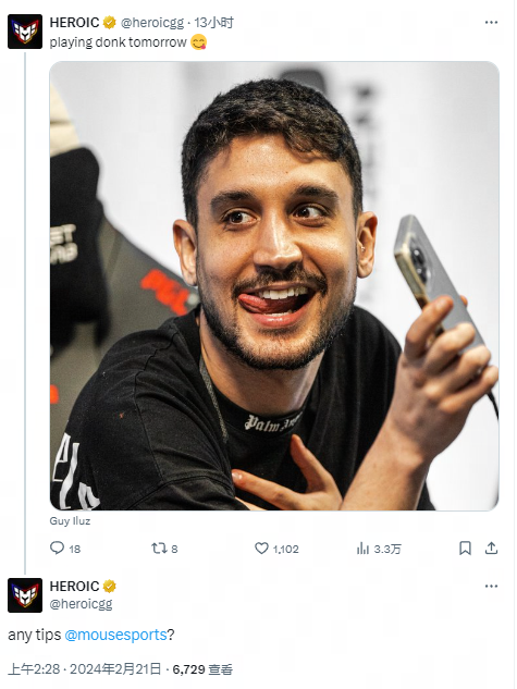 抢策略相契 抢策略相契