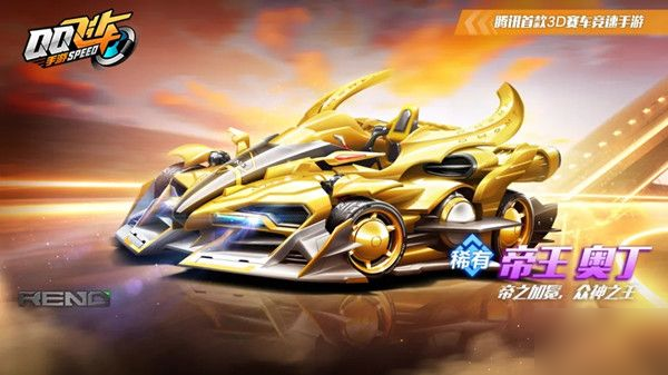 度与激情的 度与激情的