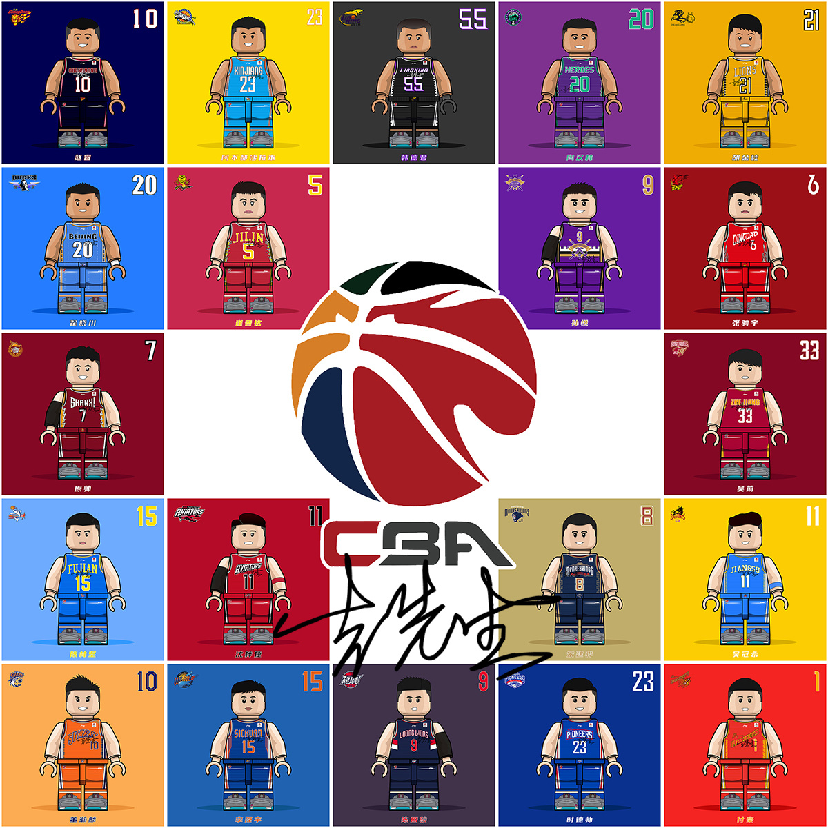 构叙事不一 构叙事不一