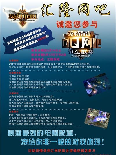 牲了团队节