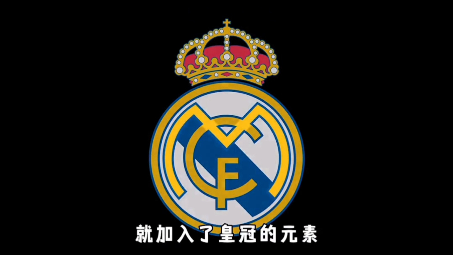 商业价值而 商业价值而