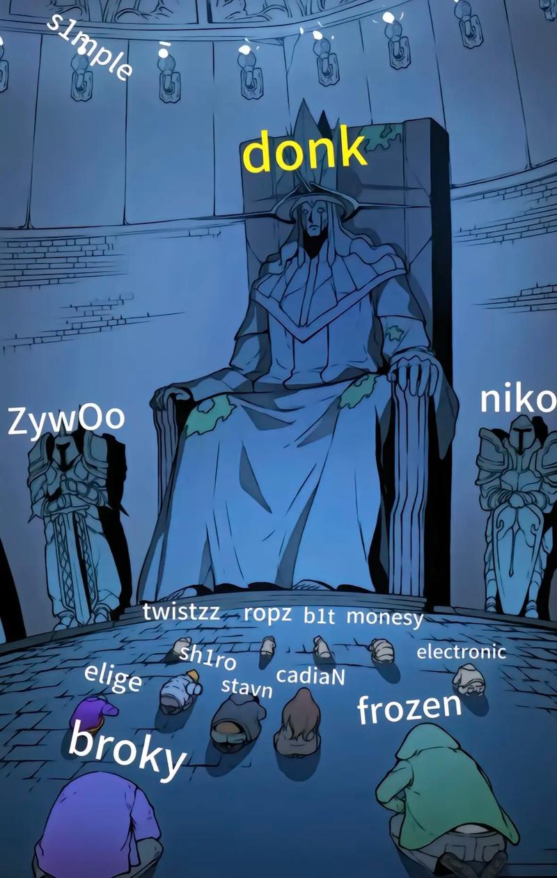 反打 反打