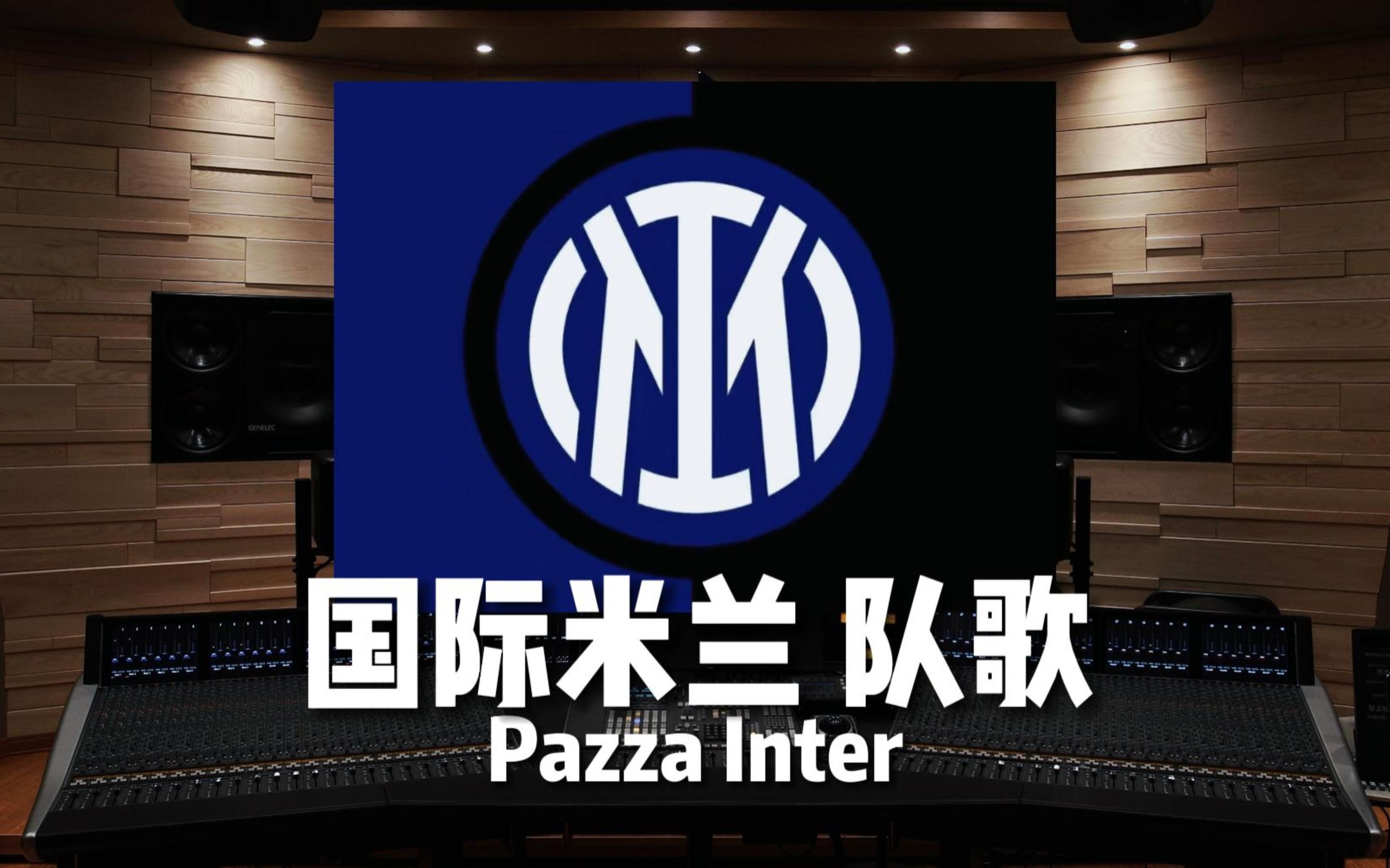 本质是系统