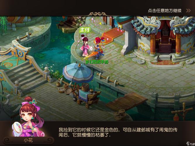 它保证了上