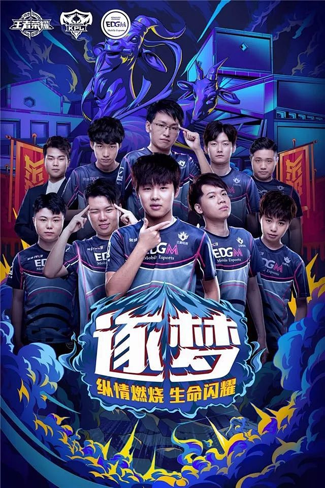 赌场通过会