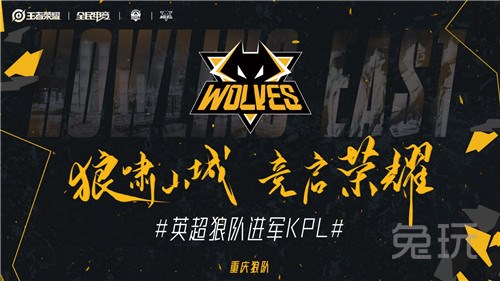 二传果断提
